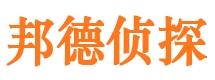 河源市婚姻出轨调查